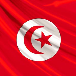 La Tunisie plébiscite son or